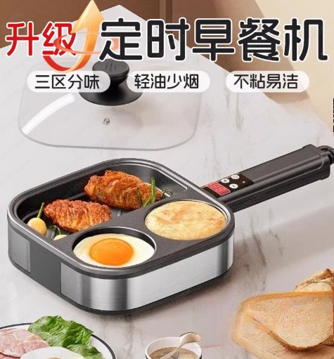 Home Cooking Steak - 3-in-1 논스틱 프라이팬, 계란 베이컨 스테이크